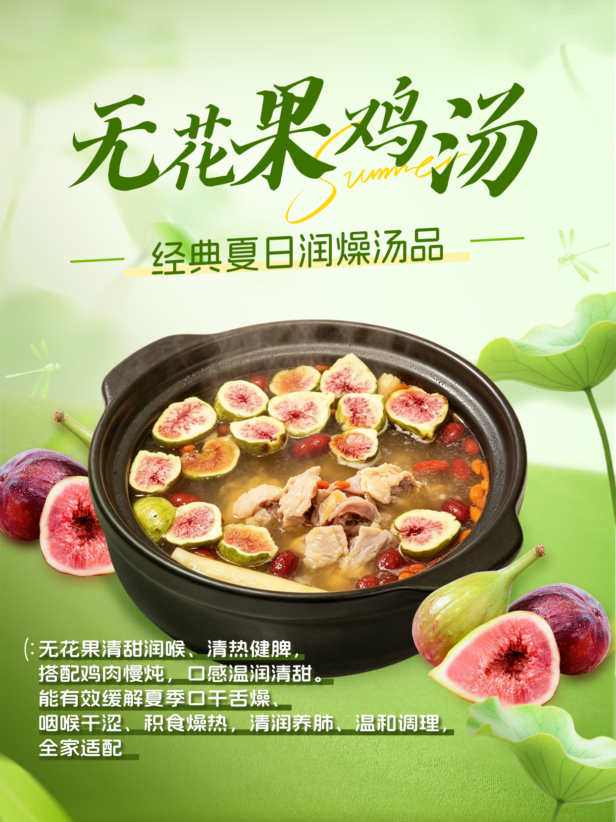 4211bf1c2cd9ee63ecca89ac6d3b749.png