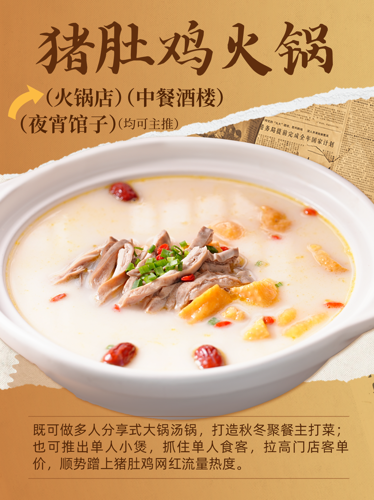 15897431931fbd200c1cb000e04888a.png